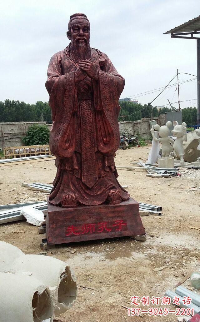 湖北先师孔子玻璃钢仿铜人物雕塑