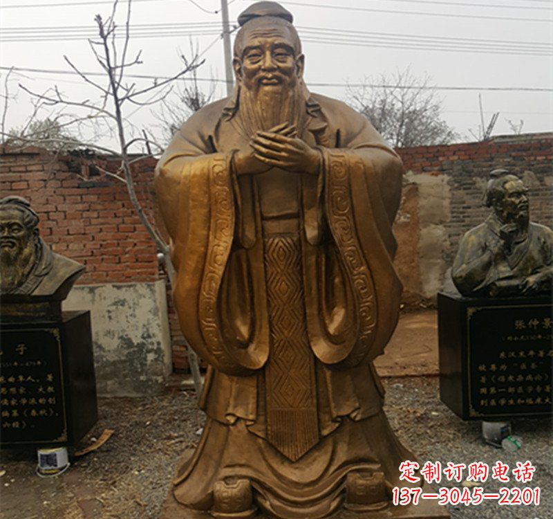 湖北先师孔子铜雕