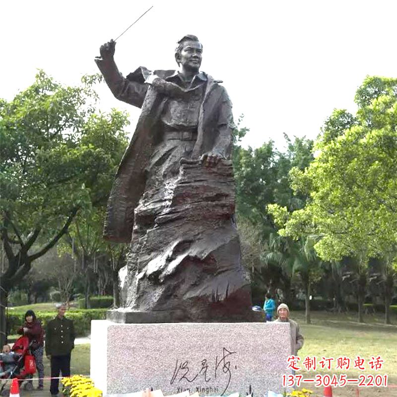 湖北冼星海铜雕塑像