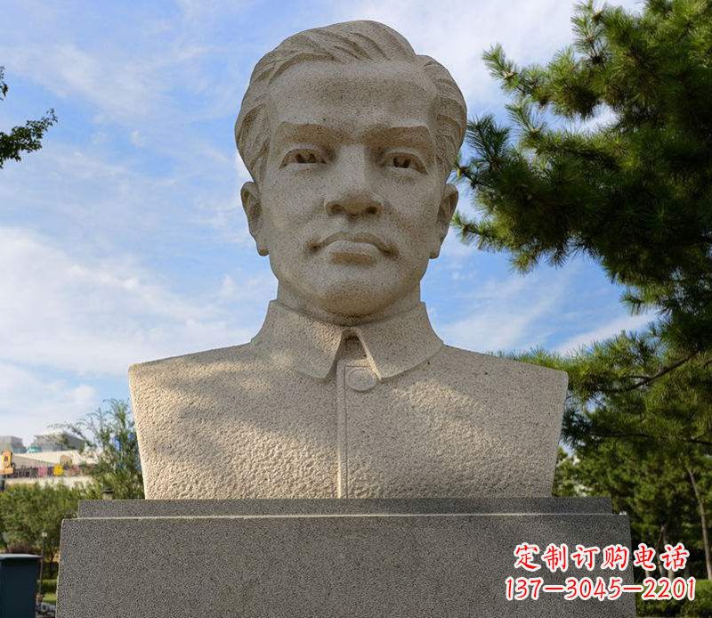 湖北冼星海胸像音乐名人石雕