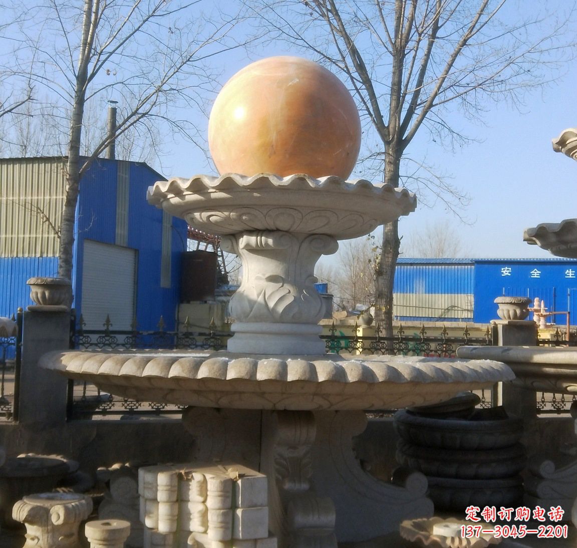 湖北现代风水球