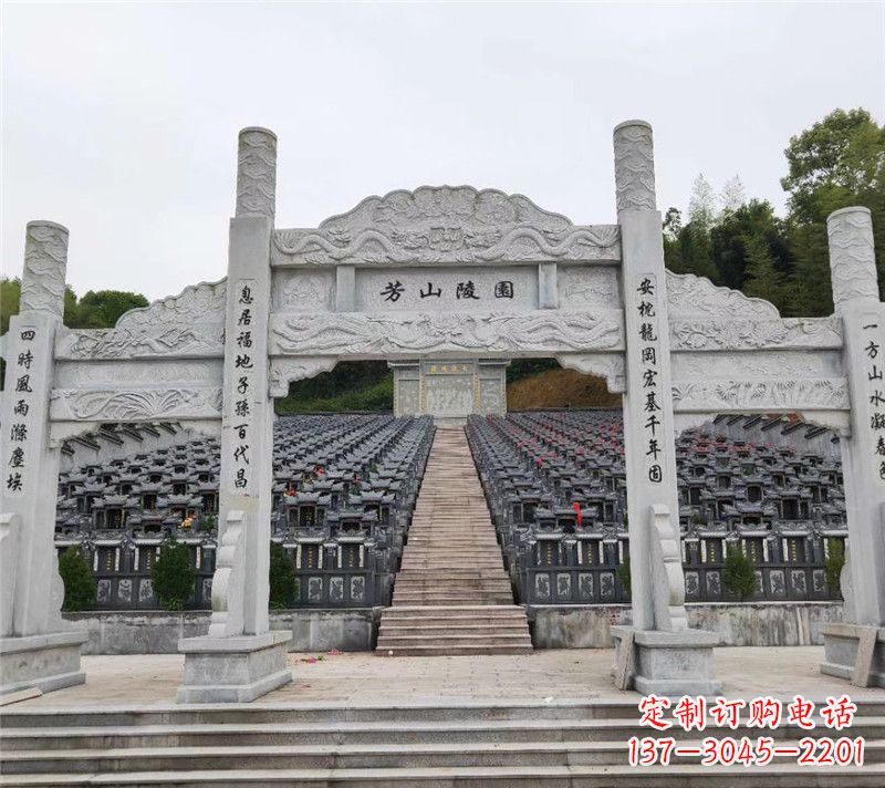 湖北现代石牌坊