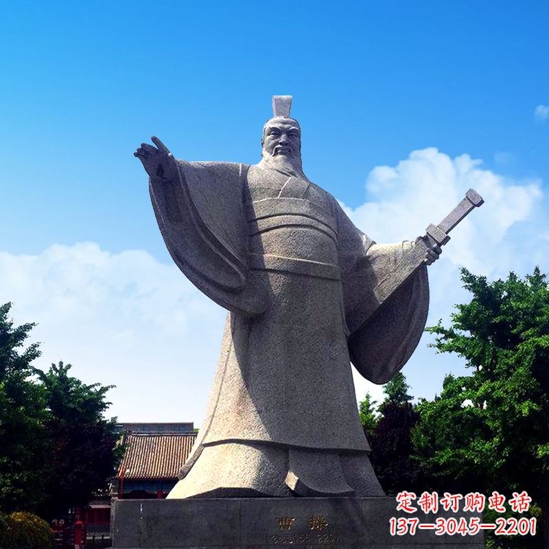 湖北枭雄曹操石雕塑像-景区园林历史名人雕塑
