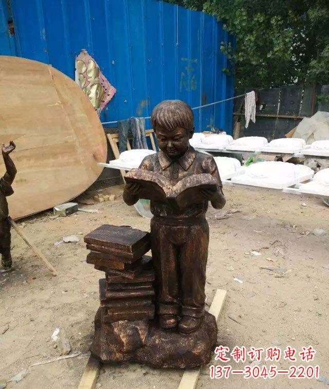 湖北小孩看书玻璃钢仿铜人物雕塑