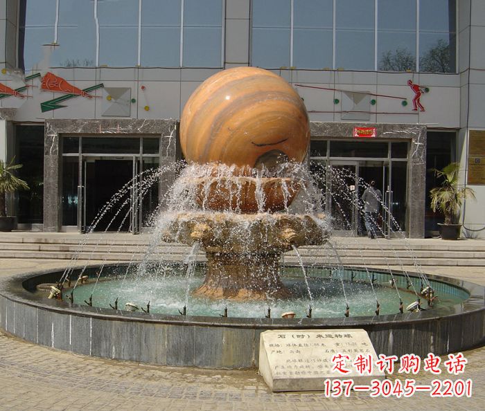 湖北小区景观晚霞红风水球喷泉石雕
