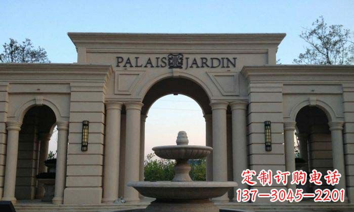 湖北小区门口景观大理石喷泉石雕
