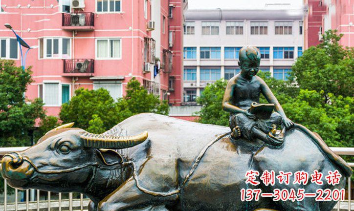 湖北小区牧童牛景观铜雕