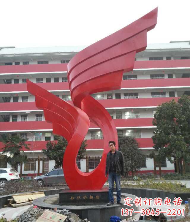 湖北校园不锈钢抽象翅膀雕塑
