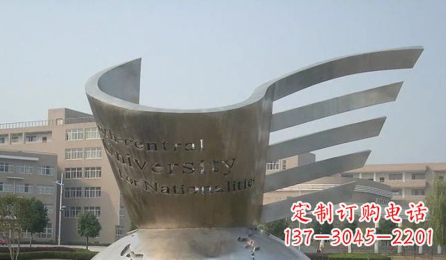 湖北校园不锈钢地球雕塑