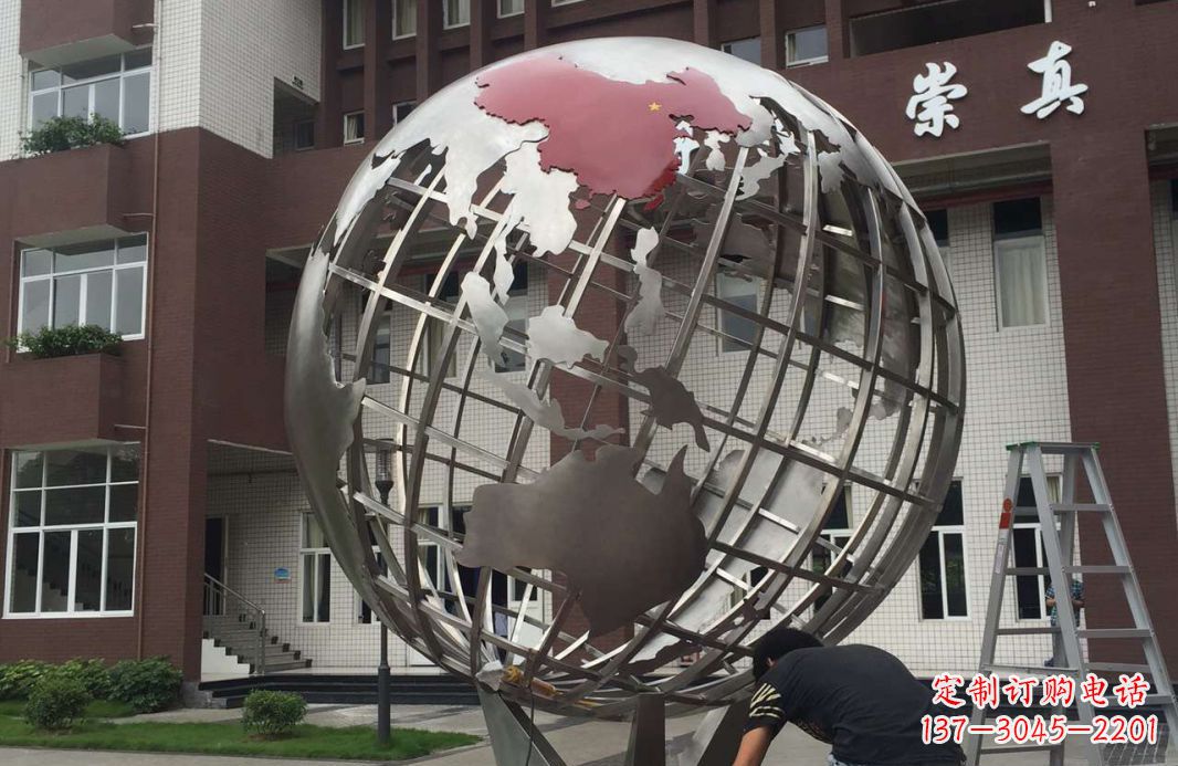 湖北校园不锈钢地球仪雕塑 (2)