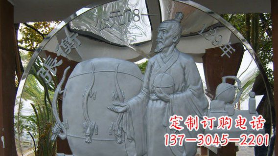 湖北校园不锈钢名人宣传雕塑