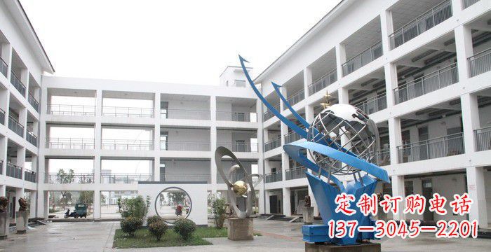 湖北校园不锈钢书籍地球雕塑