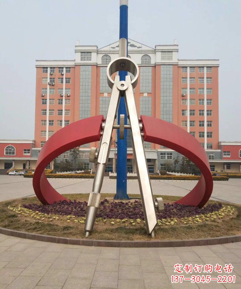 湖北校园不锈钢圆规雕塑