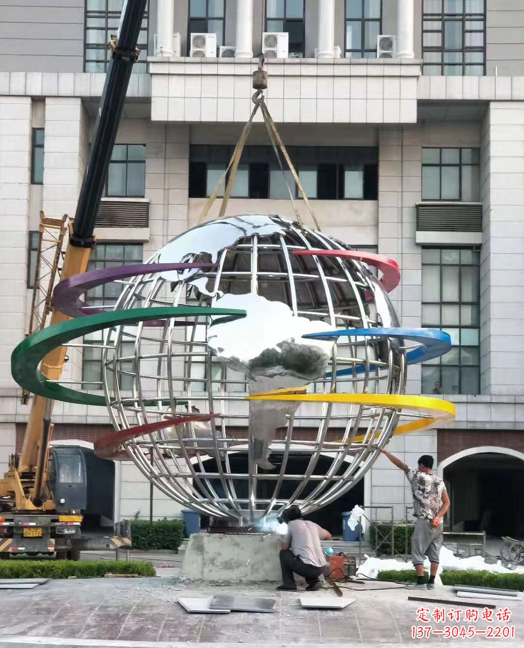 湖北校园彩色不锈钢地球仪雕塑