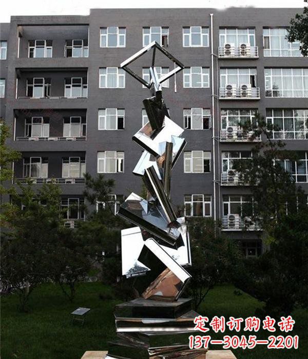 湖北校园抽象不锈钢书籍雕塑