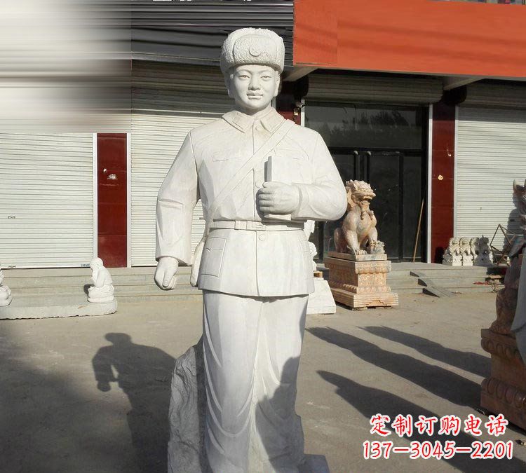 湖北校园大理石立式雷锋雕塑