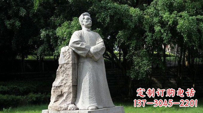 湖北校园大理石鲁迅雕塑