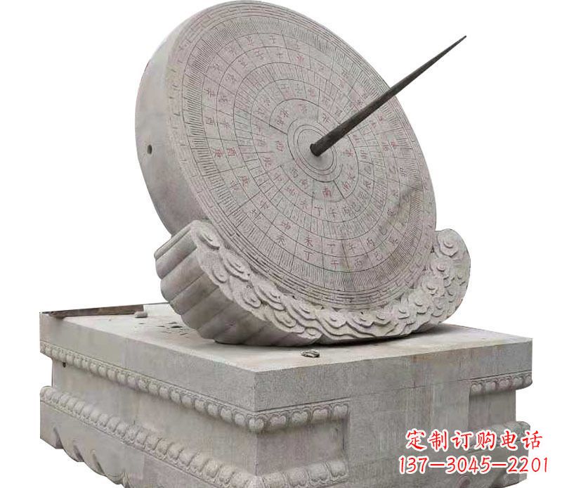 湖北校园大理石日晷景观石雕 (2)