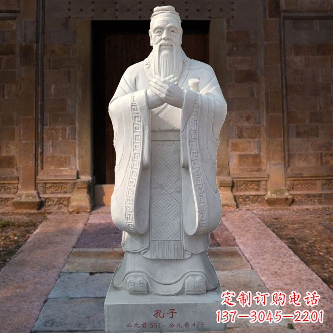 湖北校园雕塑孔子