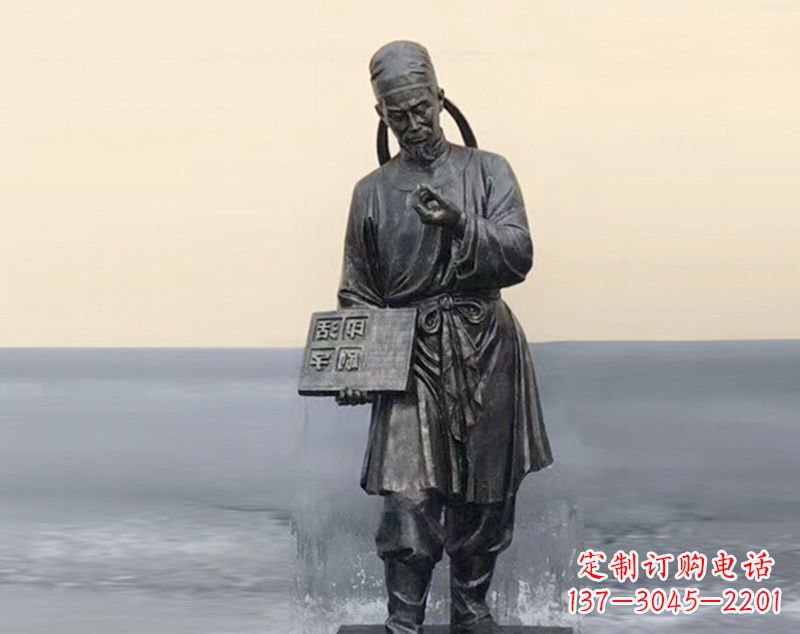 湖北校园古代名人毕昇和活字印刷术铜雕