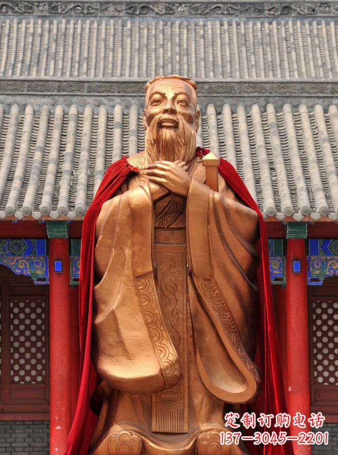 湖北校园古代名人孔子铜雕