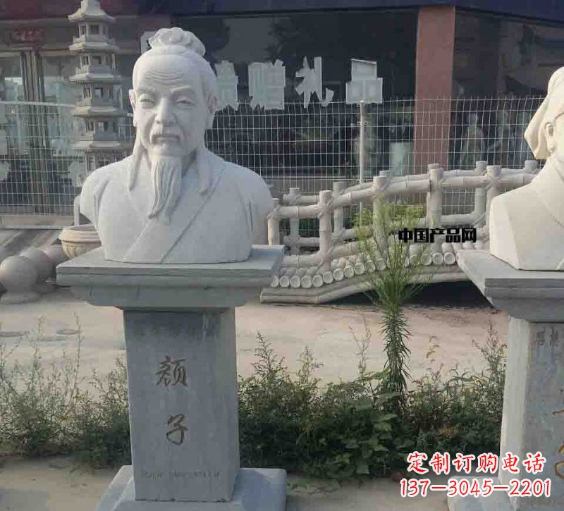 湖北校园古代名人颜回石雕