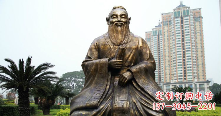 湖北校园古代名人坐式孔子铜雕