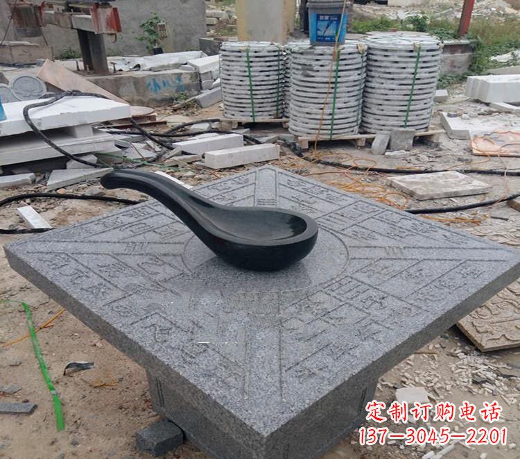 湖北校园景观司南石雕