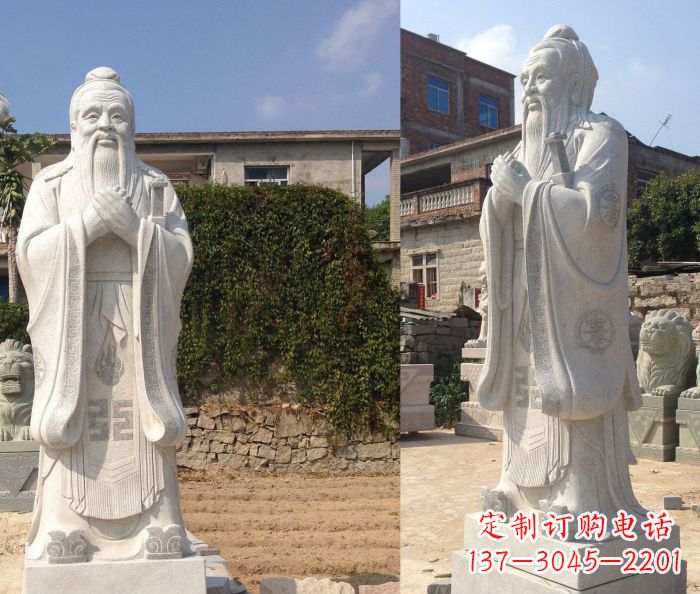 湖北校园景观石雕孔子