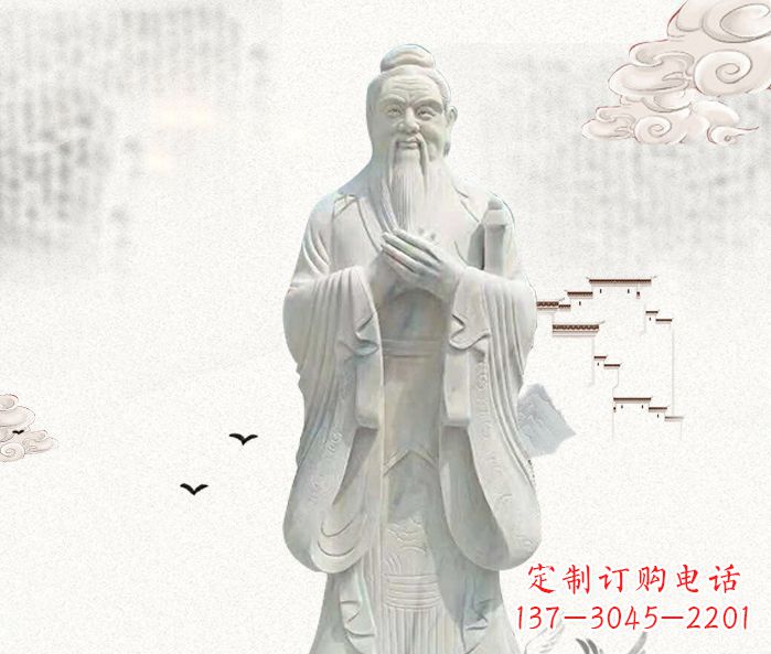 湖北校园景观先师孔子石雕