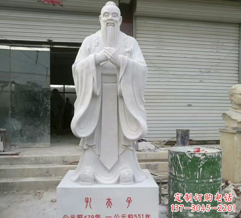 湖北校园孔夫子石雕