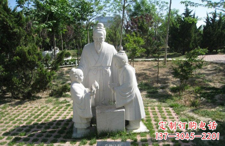 湖北校园孔融让梨石雕