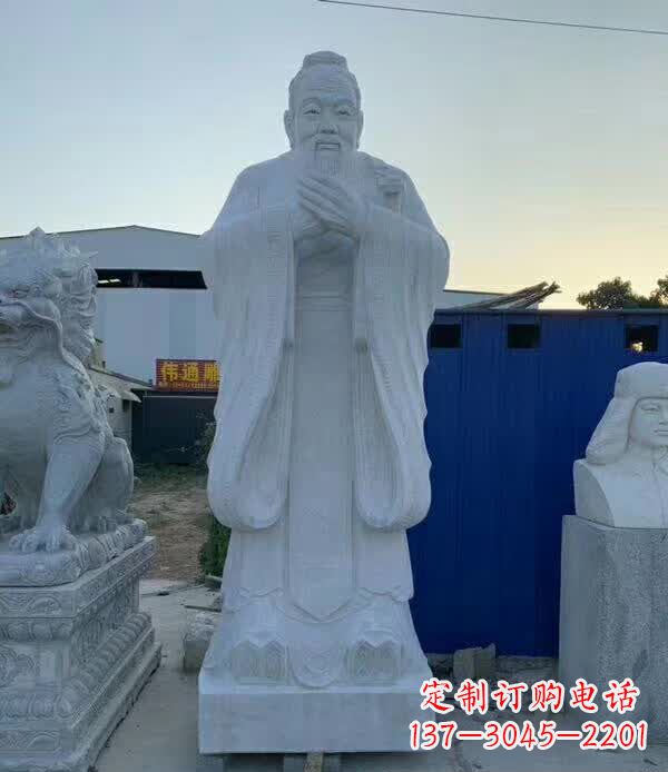 湖北校园孔子雕塑 (2)
