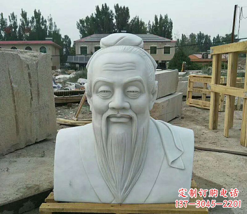 湖北校园孔子古代人物胸像石雕