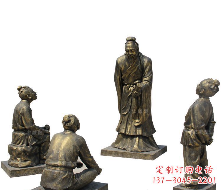 湖北校园孔子讲学铜雕塑