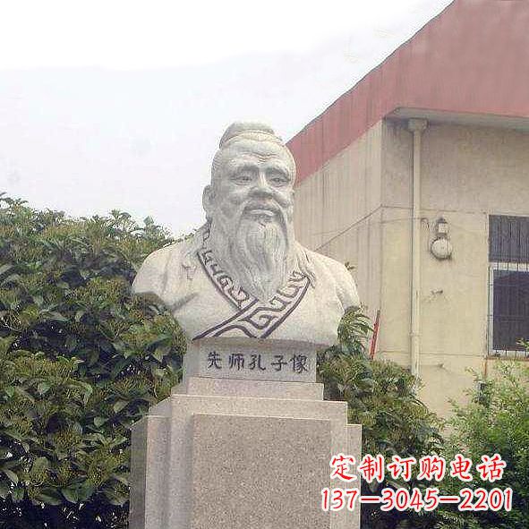湖北校园孔子头像雕塑
