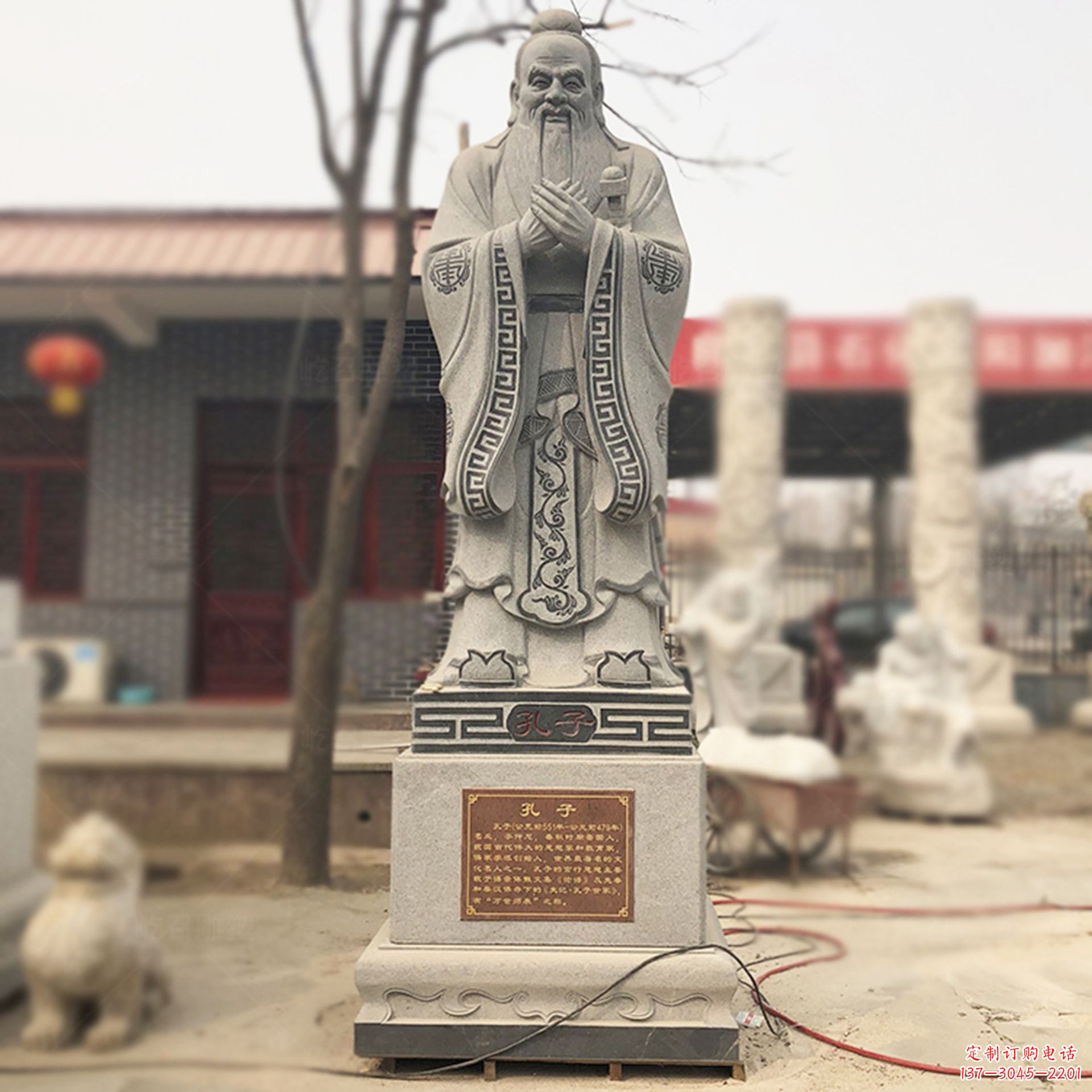 湖北校园孔子像名人雕塑