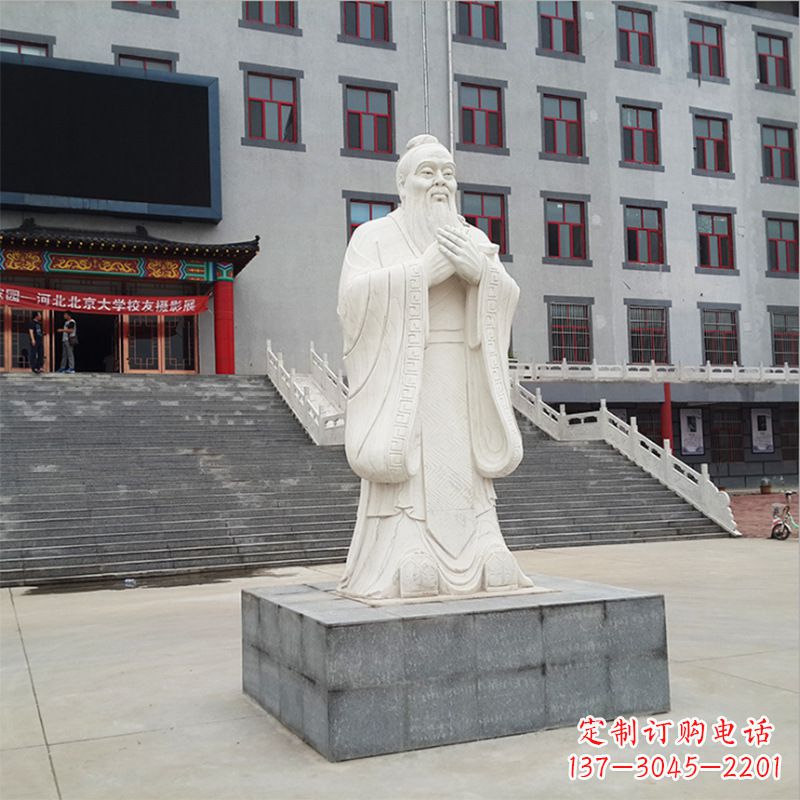 湖北校园孔子像石雕塑