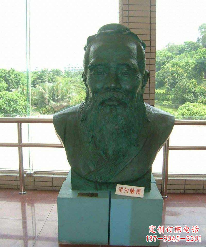 湖北校园孔子胸像名人铜雕