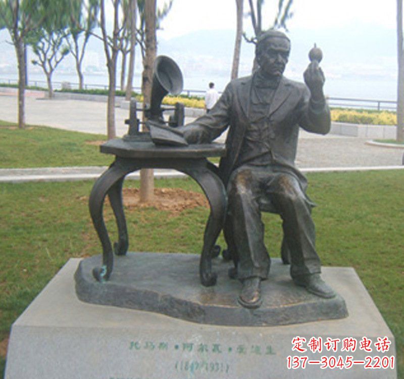 湖北校园名人爱迪生铜雕