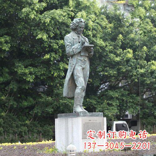 湖北校园名人贝多芬铜雕塑像-音乐学院校园人物雕塑