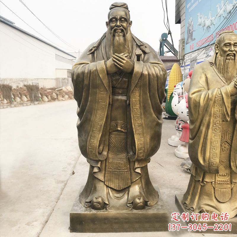 湖北校园名人孔子铜雕