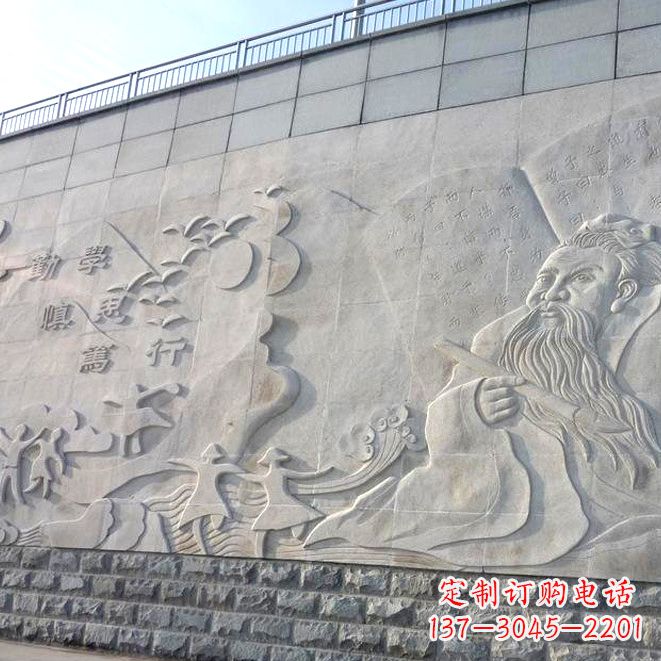 湖北校园名人名言浮雕墙画