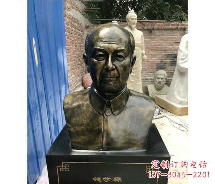 湖北校园名人钱学森胸像铜雕