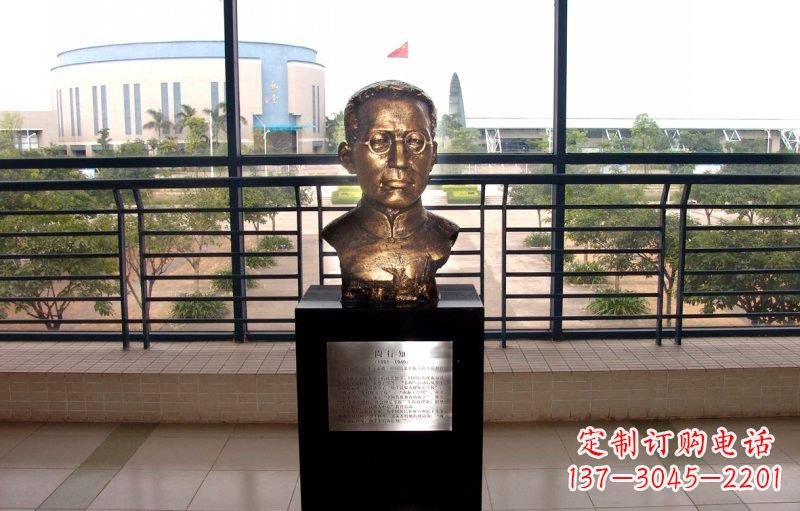 湖北校园名人陶行知头像铜雕