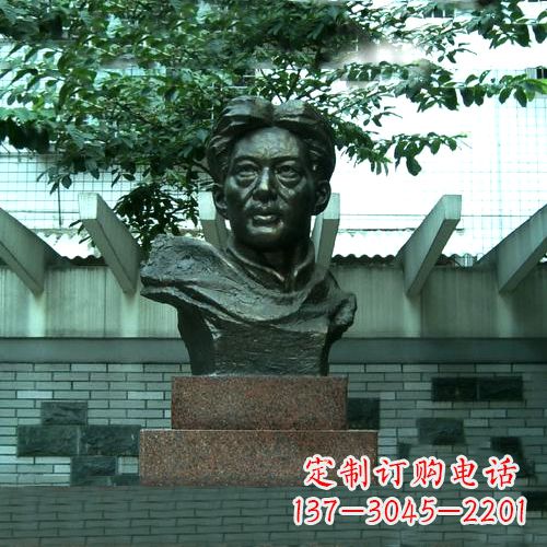 湖北校园名人徐悲鸿头像雕塑