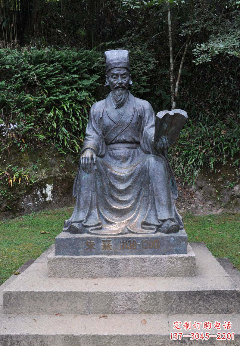 湖北校园名人朱熹铜雕