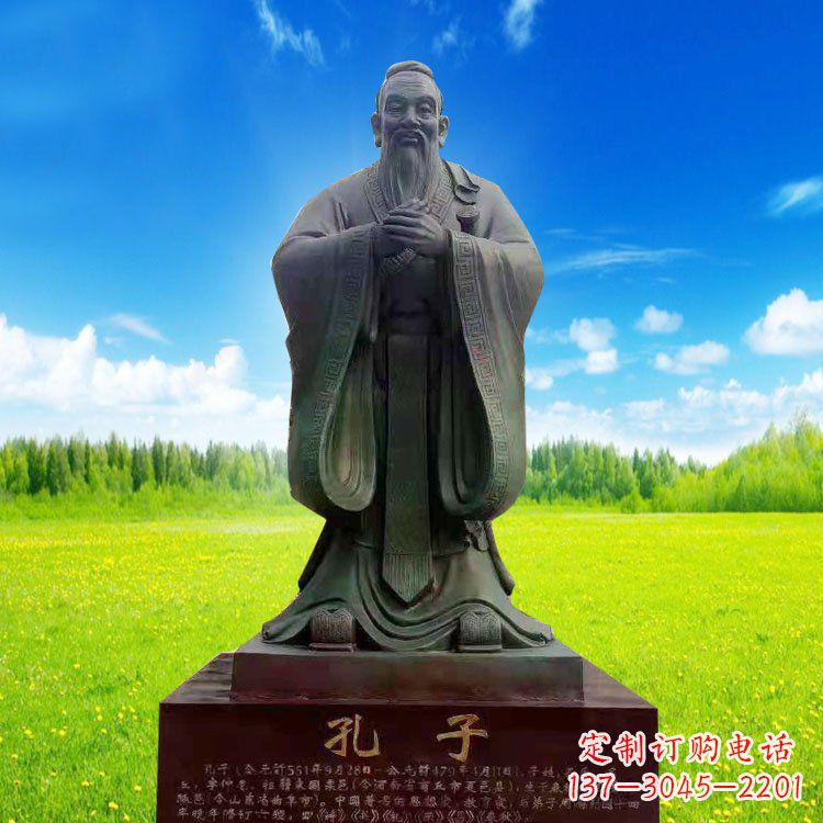 湖北校园青铜孔子