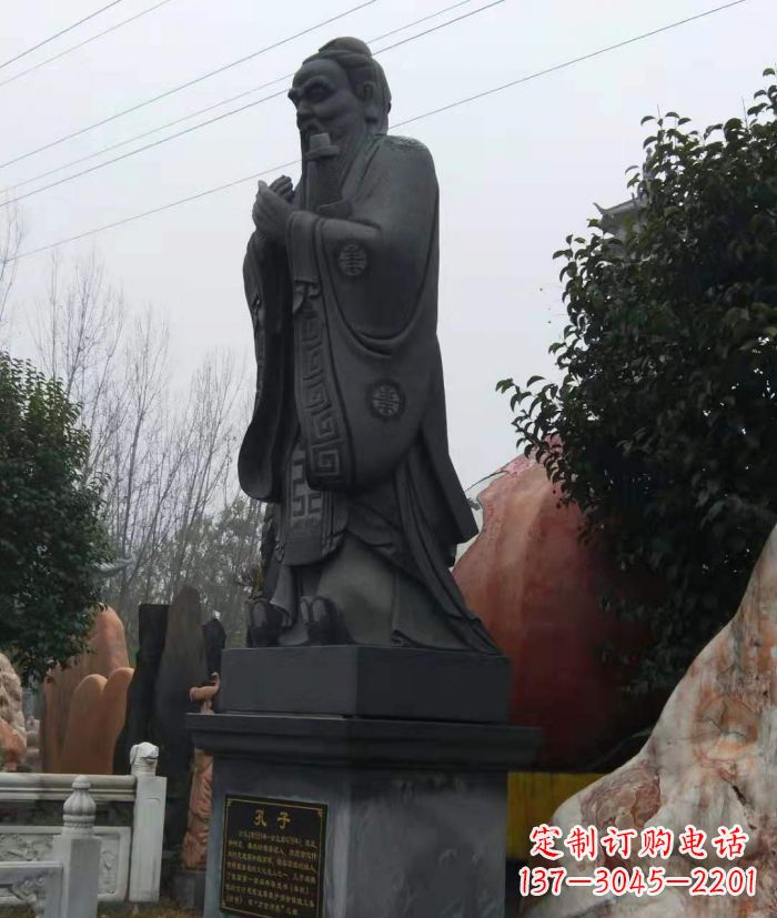 湖北校园人物孔子石雕 (2)