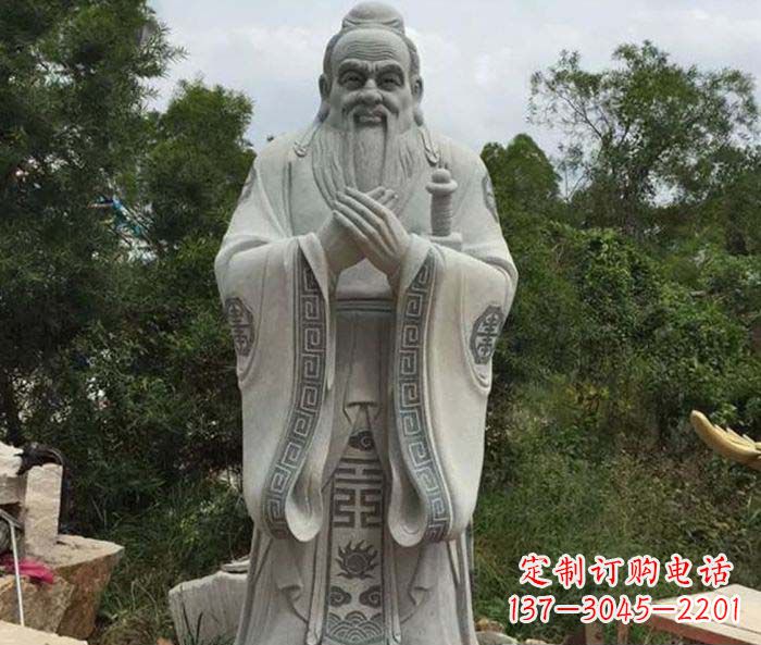 湖北校园人物孔子石雕